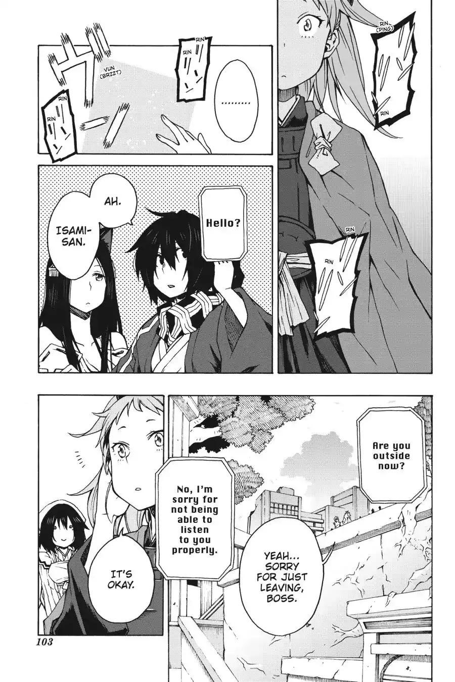 Log Horizon - Nishikaze no Ryodan Chapter 4 9